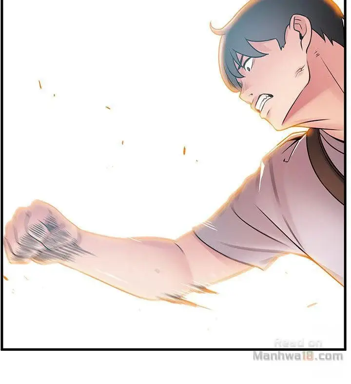 image-komik-weak-point-husky-team-chapter-38-6/36