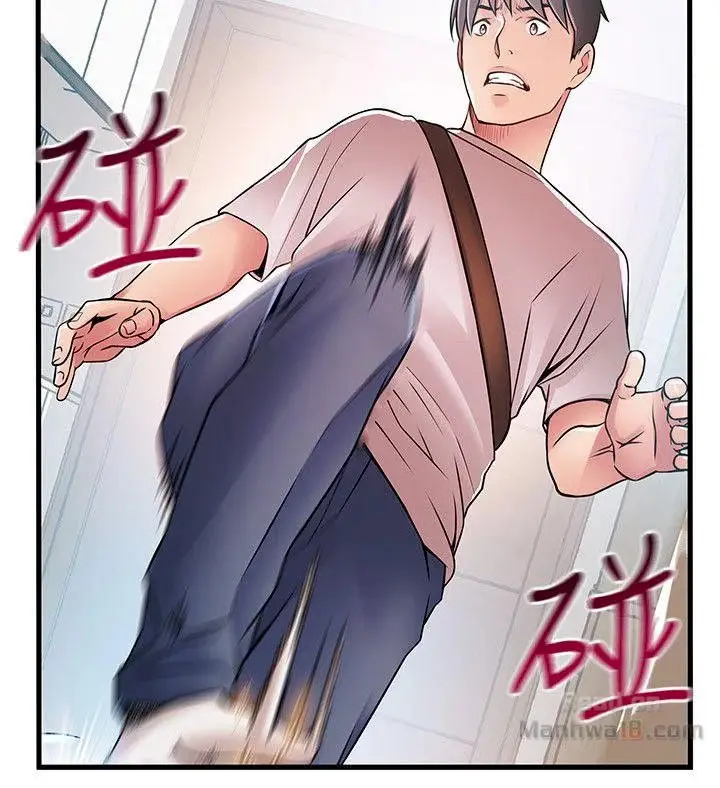 image-komik-weak-point-husky-team-chapter-38-12/36