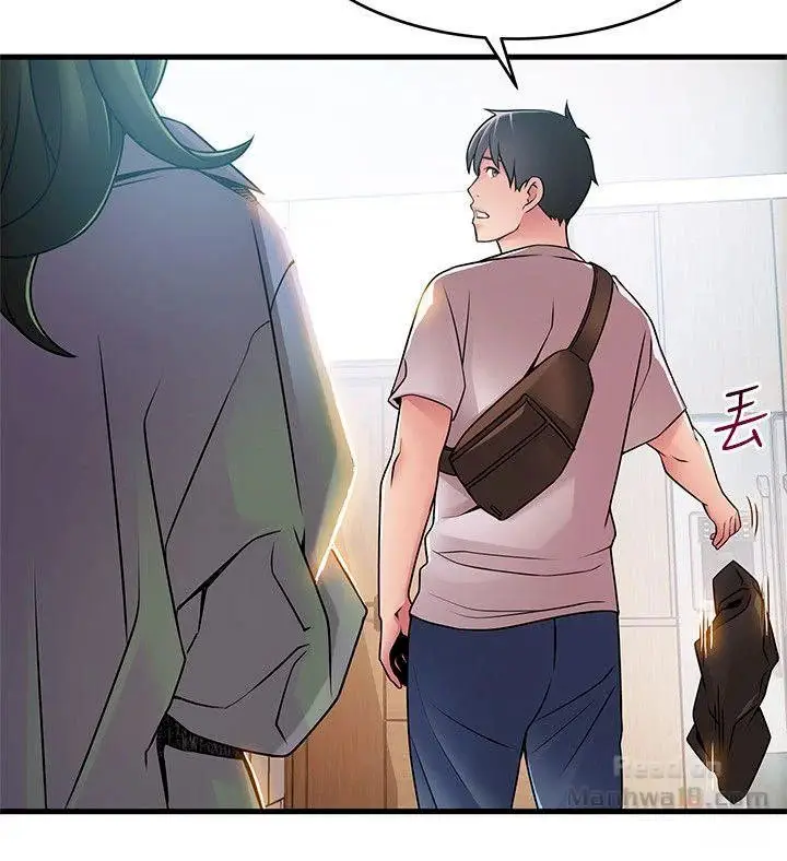 image-komik-weak-point-husky-team-chapter-38-24/36