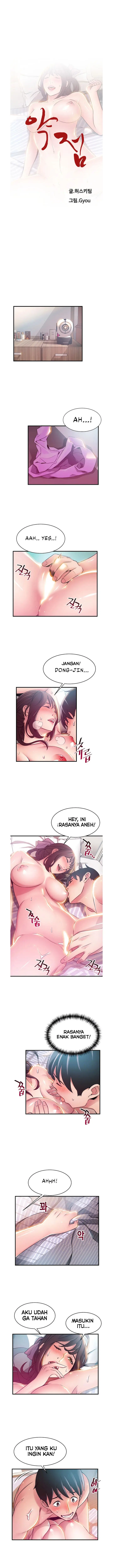 image-komik-weak-point-husky-team-chapter-39-3/12