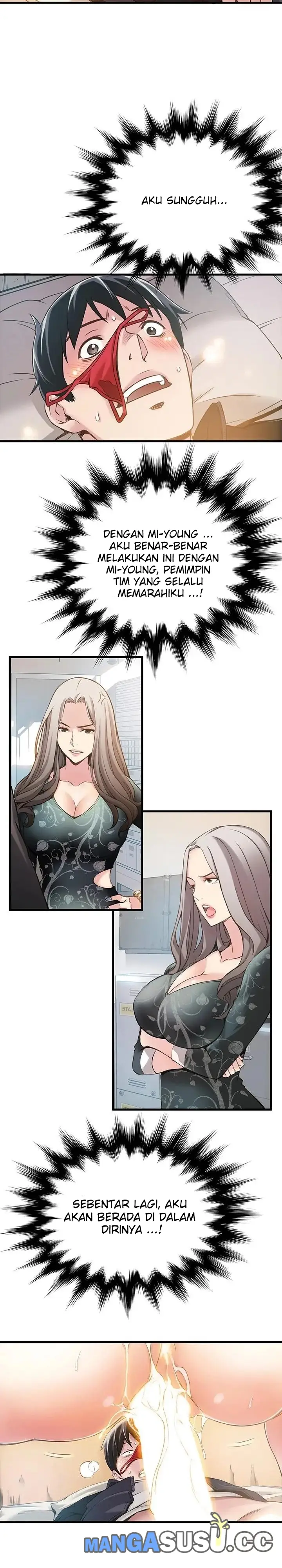 image-komik-weak-point-husky-team-chapter-4-10/33