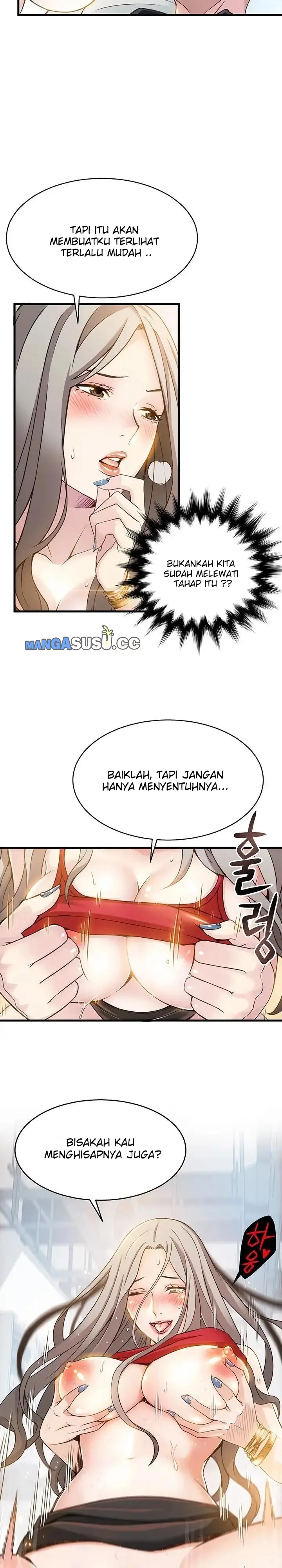 image-komik-weak-point-husky-team-chapter-4-17/33