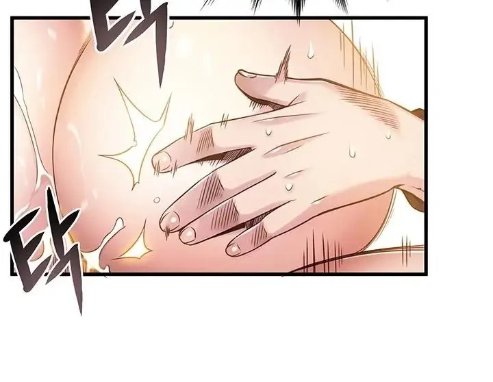 image-komik-weak-point-husky-team-chapter-4-22/33