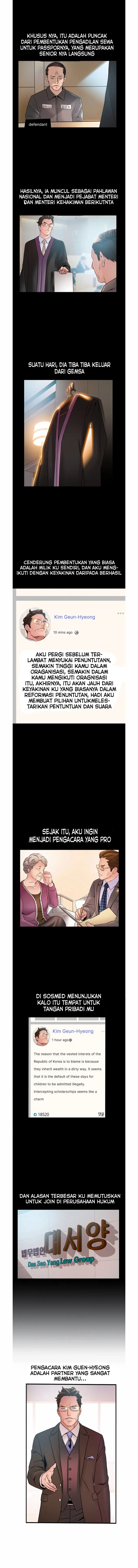 image-komik-weak-point-husky-team-chapter-40-4/12