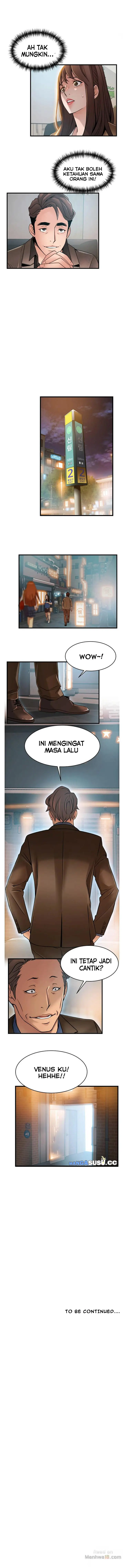 image-komik-weak-point-husky-team-chapter-43-11/13