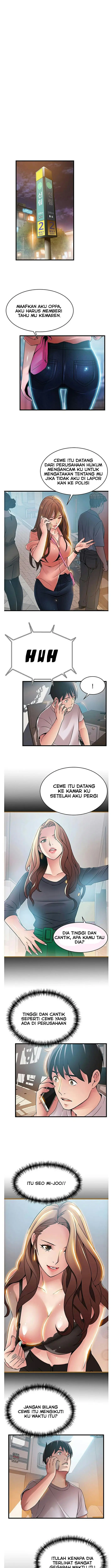 image-komik-weak-point-husky-team-chapter-44-7/11