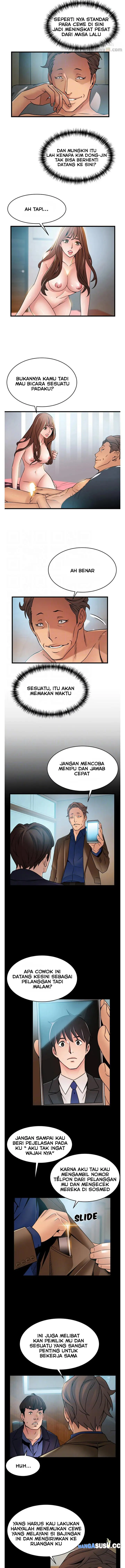 image-komik-weak-point-husky-team-chapter-45-3/10