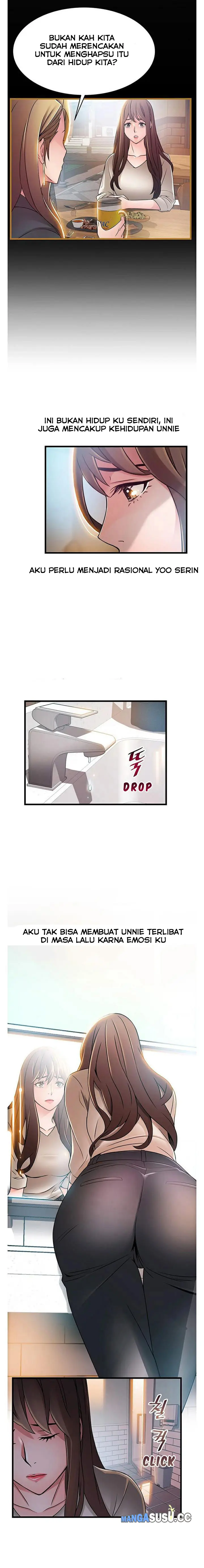 image-komik-weak-point-husky-team-chapter-47-10/14