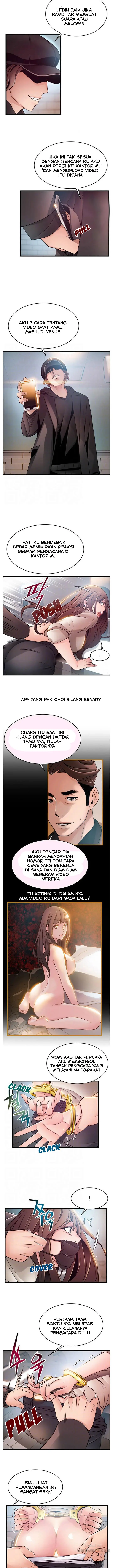 image-komik-weak-point-husky-team-chapter-48-3/11