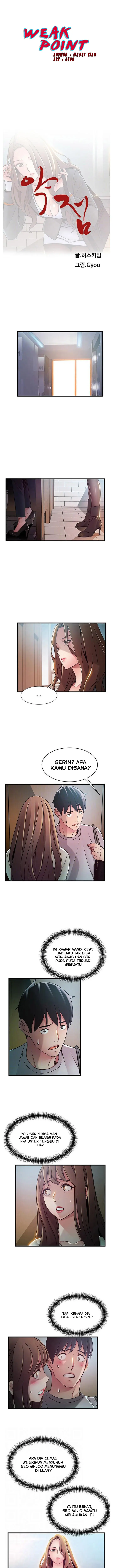 image-komik-weak-point-husky-team-chapter-49-2/11