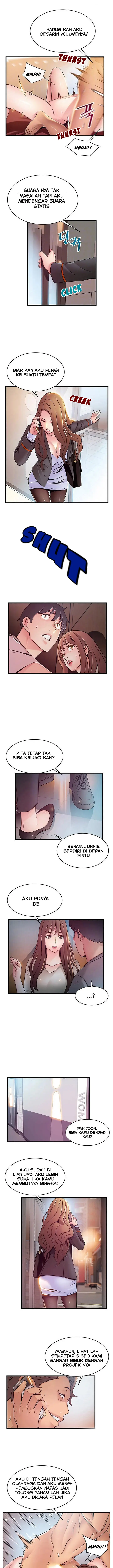 image-komik-weak-point-husky-team-chapter-49-6/11