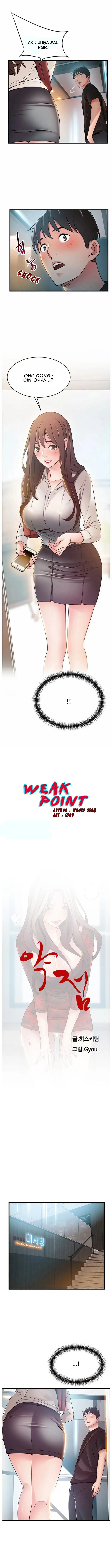 image-komik-weak-point-husky-team-chapter-53-2/12