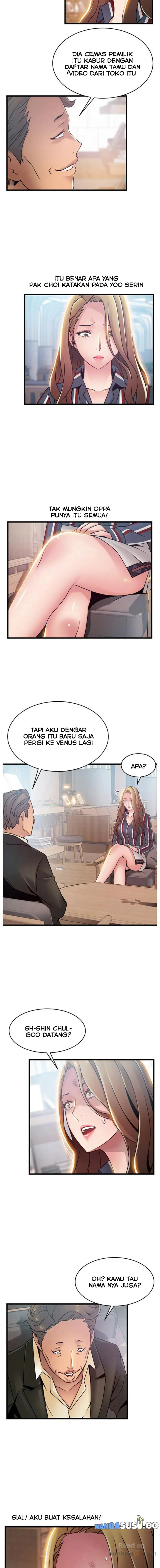 image-komik-weak-point-husky-team-chapter-55-5/12