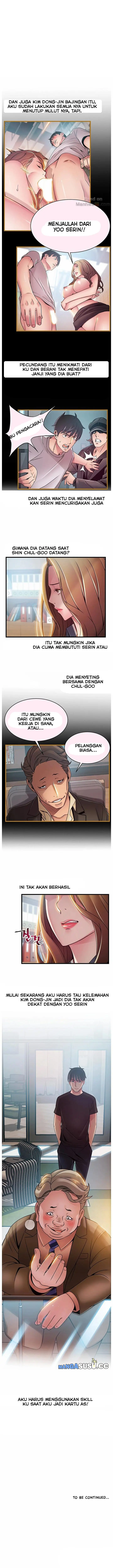 image-komik-weak-point-husky-team-chapter-56-11/13