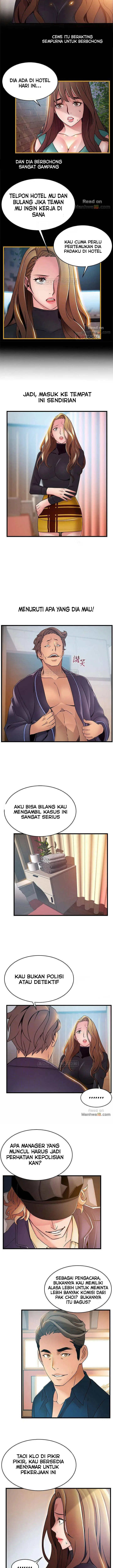 image-komik-weak-point-husky-team-chapter-62-4/12