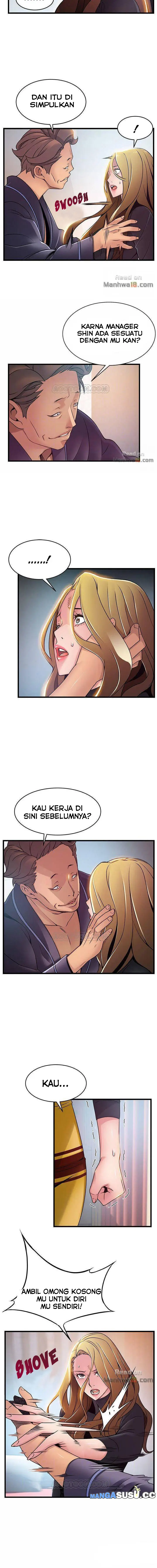 image-komik-weak-point-husky-team-chapter-62-5/12