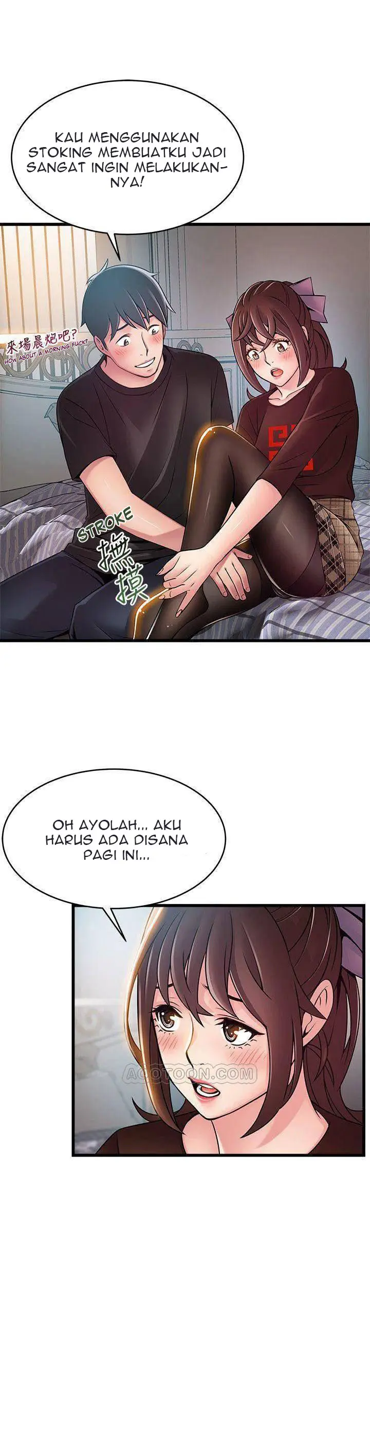 image-komik-weak-point-husky-team-chapter-65-3/14