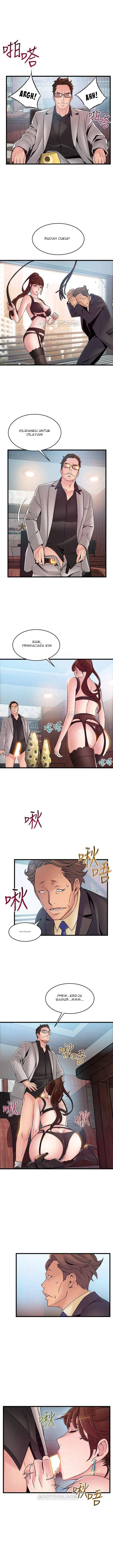 image-komik-weak-point-husky-team-chapter-66-4/12