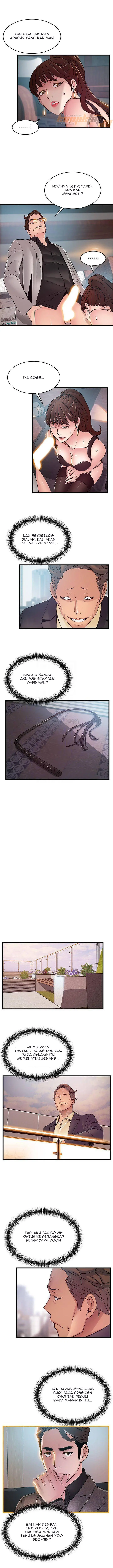 image-komik-weak-point-husky-team-chapter-66-6/12