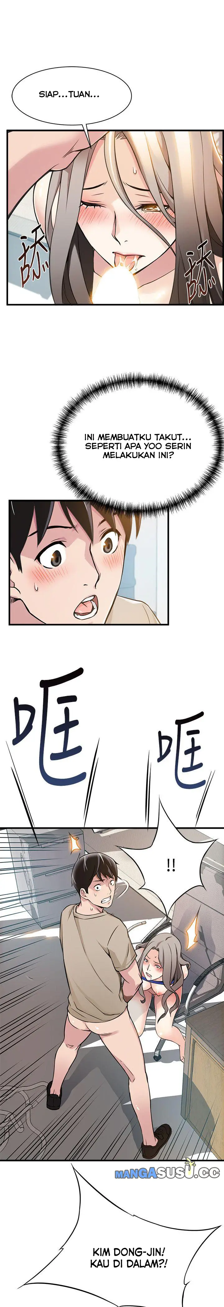 image-komik-weak-point-husky-team-chapter-7-38/41