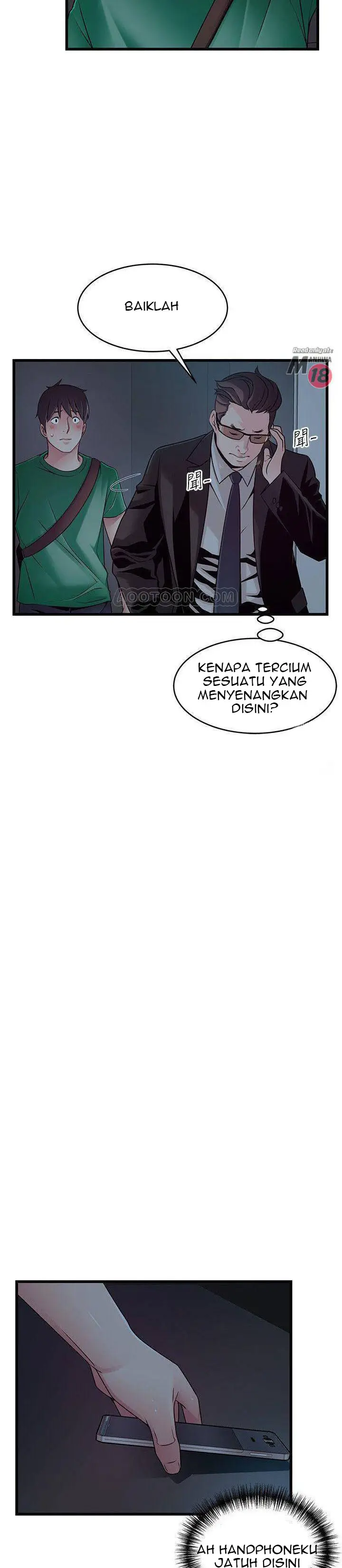 image-komik-weak-point-husky-team-chapter-71-8/13