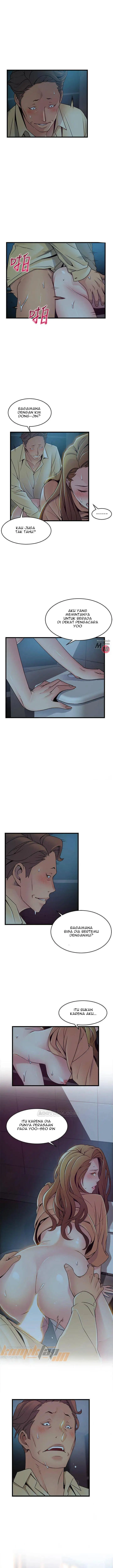 image-komik-weak-point-husky-team-chapter-71-11/13