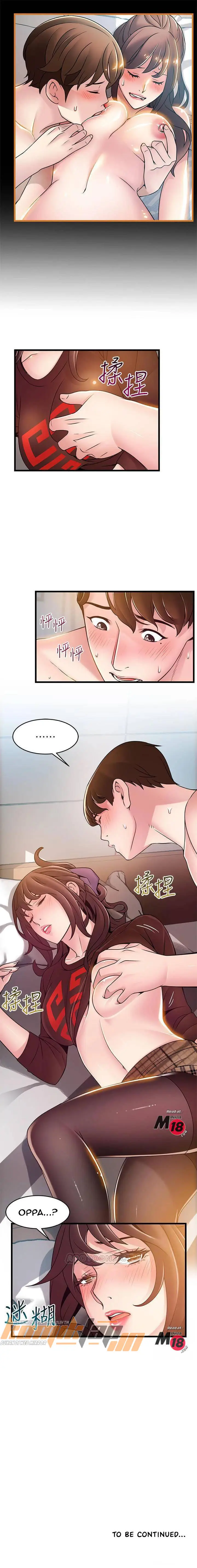 image-komik-weak-point-husky-team-chapter-75-11/12