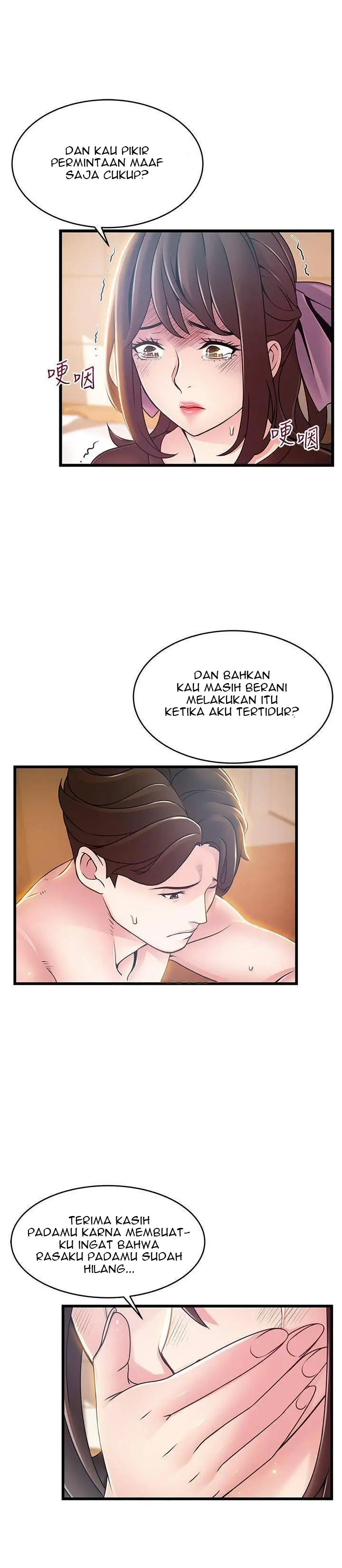 image-komik-weak-point-husky-team-chapter-76-6/14