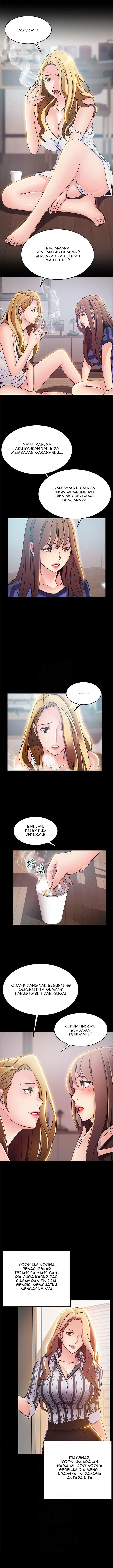 image-komik-weak-point-husky-team-chapter-77-5/13