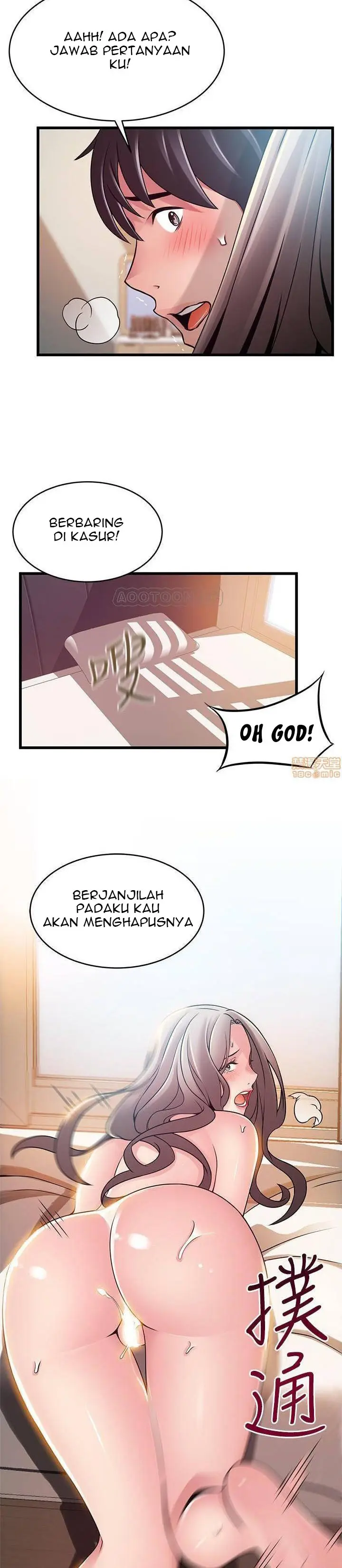 image-komik-weak-point-husky-team-chapter-81-8/14