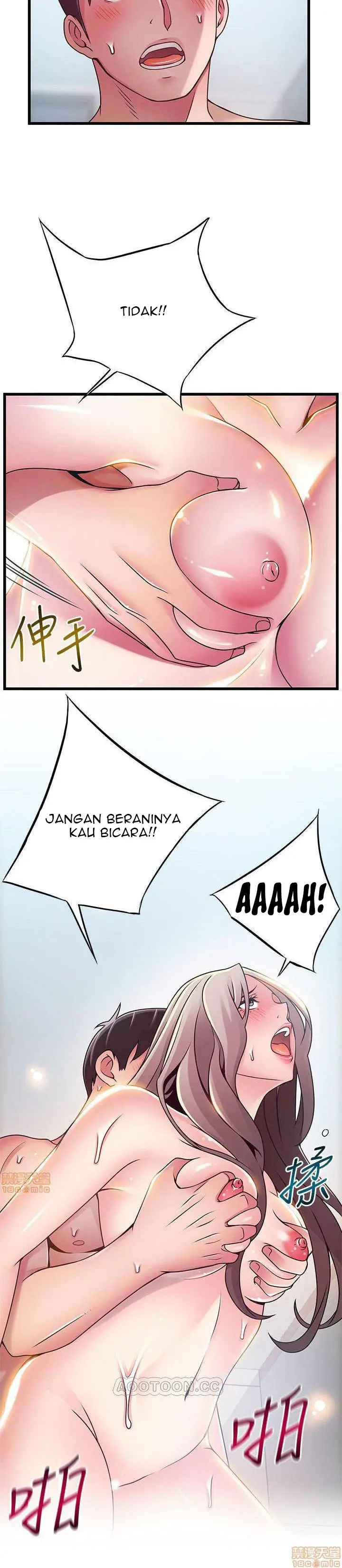 image-komik-weak-point-husky-team-chapter-81-10/14