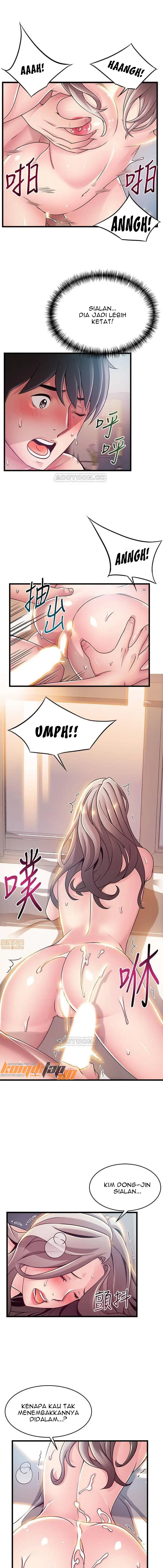 image-komik-weak-point-husky-team-chapter-81-11/14