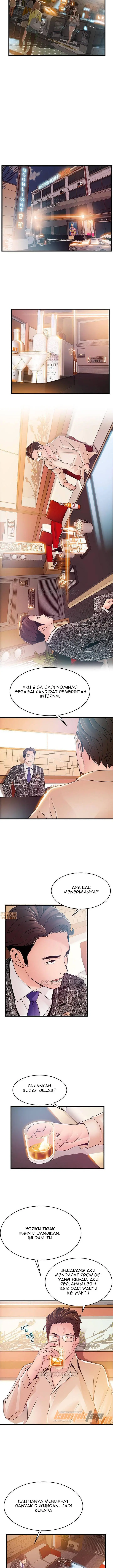 image-komik-weak-point-husky-team-chapter-83-7/14