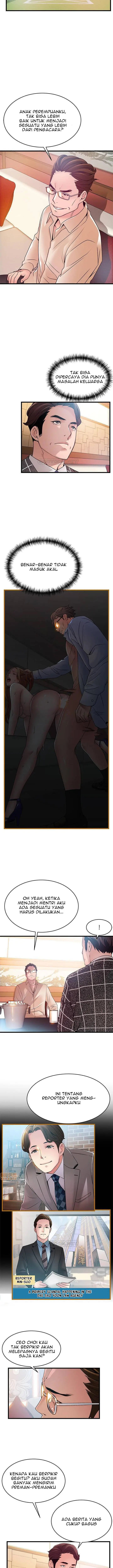 image-komik-weak-point-husky-team-chapter-83-9/14