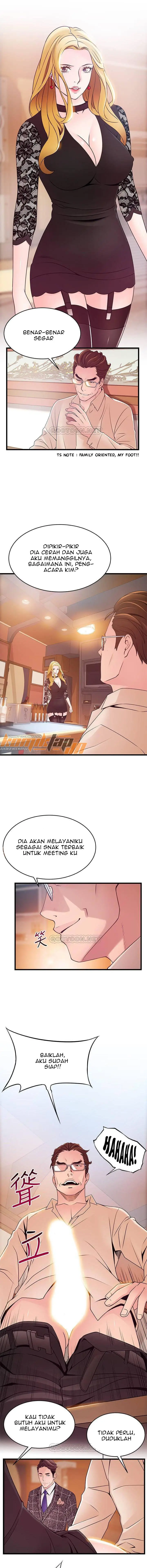 image-komik-weak-point-husky-team-chapter-83-11/14