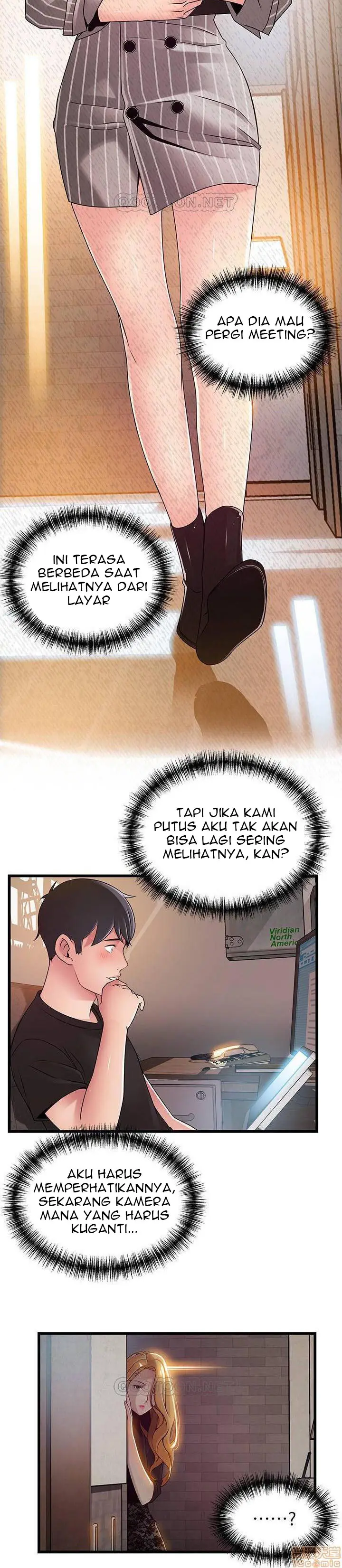 image-komik-weak-point-husky-team-chapter-85-10/14