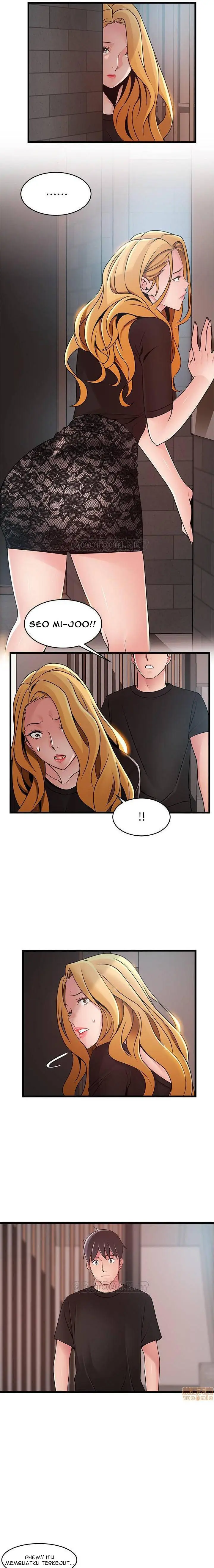 image-komik-weak-point-husky-team-chapter-85-12/14