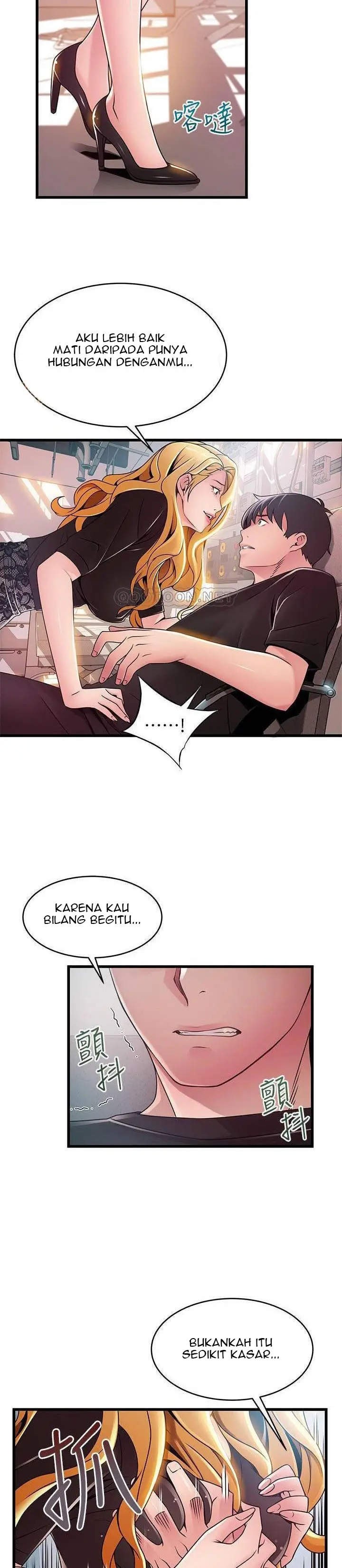 image-komik-weak-point-husky-team-chapter-86-11/17