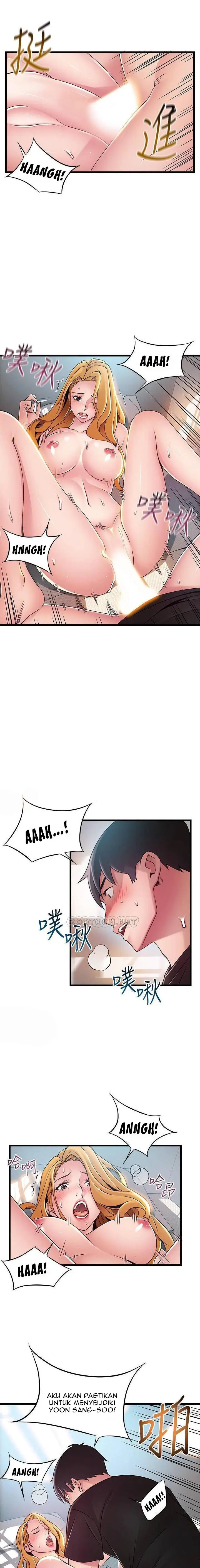 image-komik-weak-point-husky-team-chapter-87-12/14