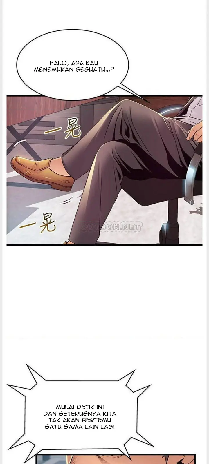 image-komik-weak-point-husky-team-chapter-91-13/16