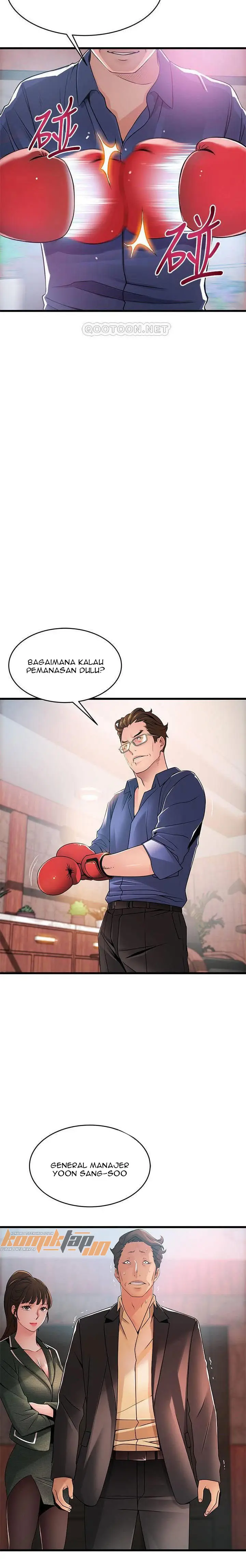 image-komik-weak-point-husky-team-chapter-93-13/16