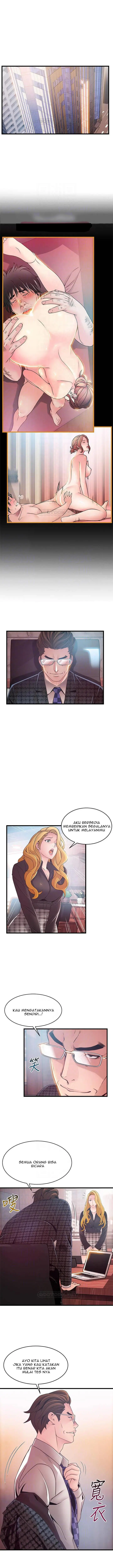 image-komik-weak-point-husky-team-chapter-97-4/12