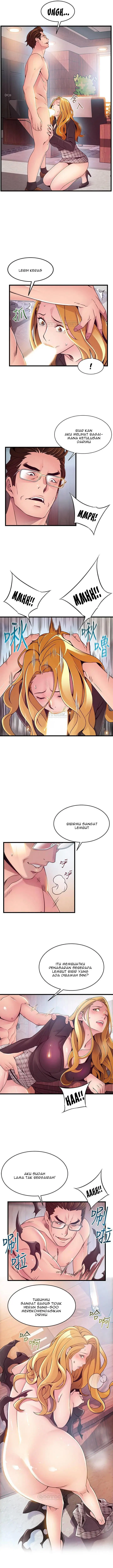 image-komik-weak-point-husky-team-chapter-97-8/12