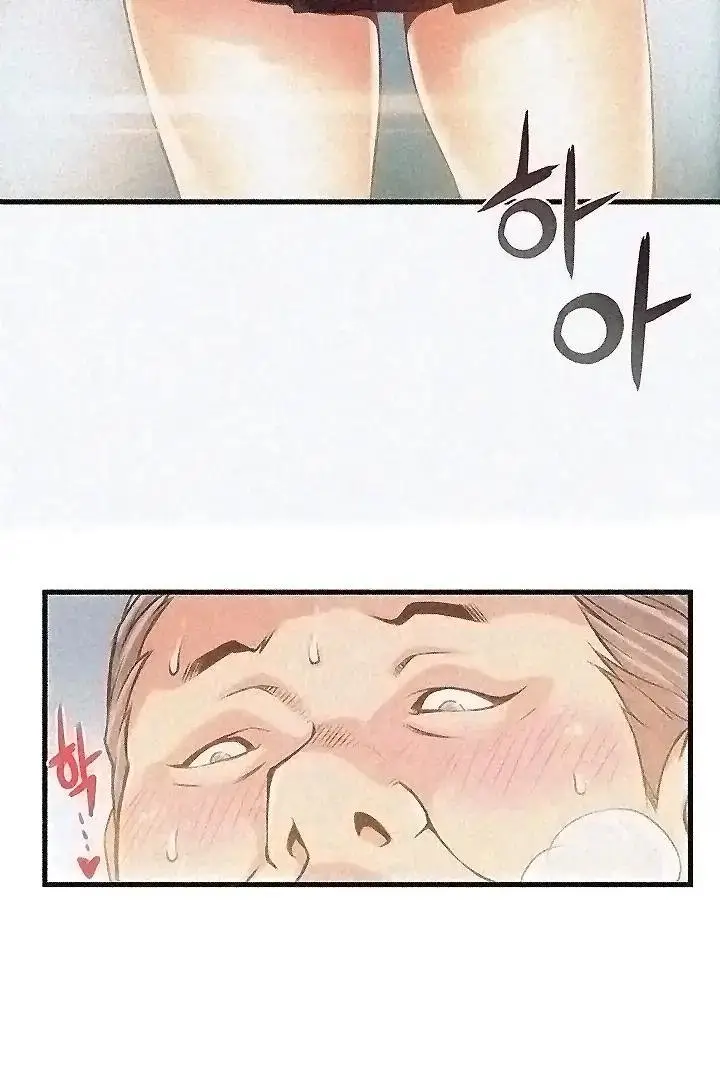 image-komik-weak-point-chapter-01-60/69
