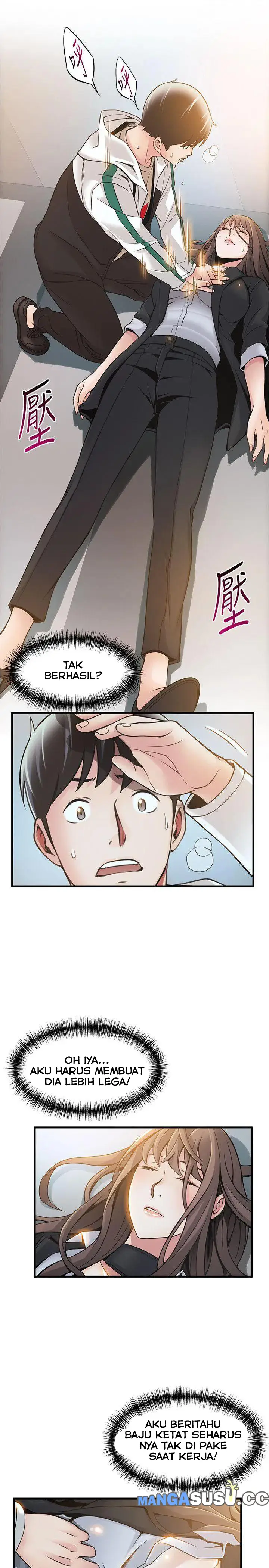image-komik-weak-point-chapter-11-25/34