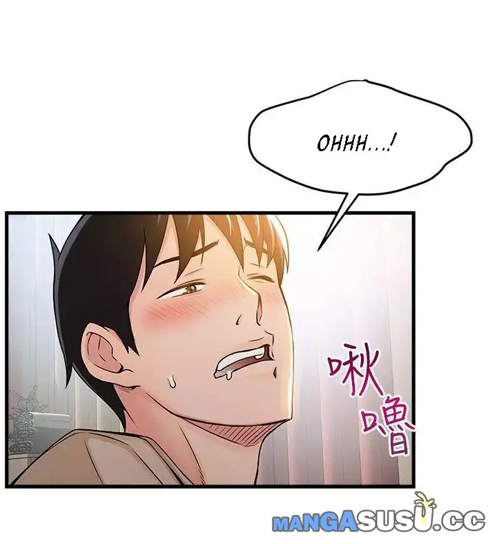 image-komik-weak-point-chapter-13-20/37