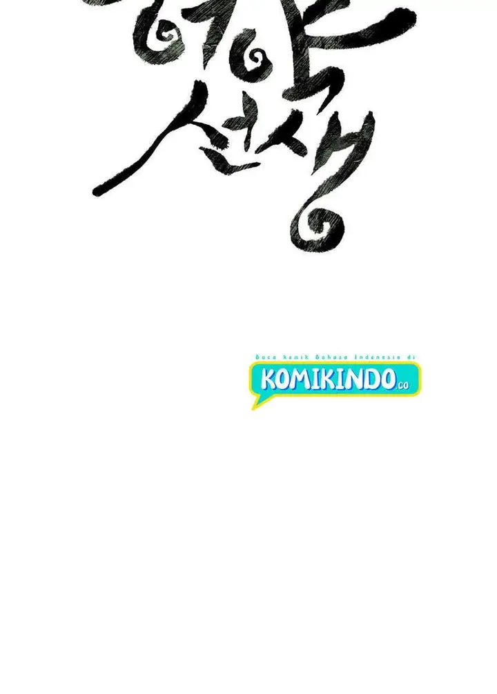 image-komik-weak-teacher-chapter-00-9/10