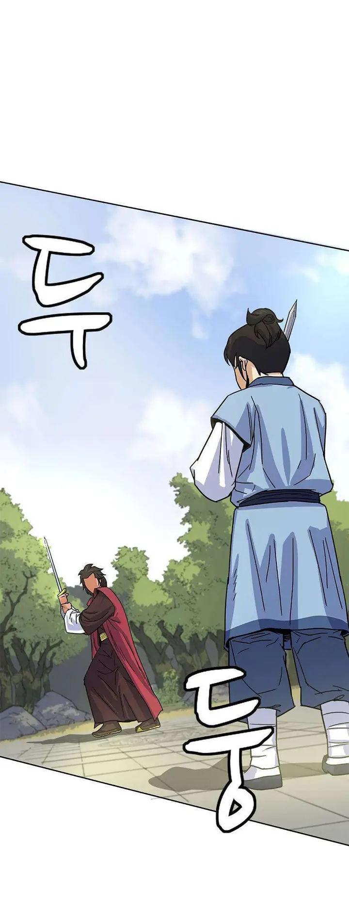 image-komik-weak-teacher-chapter-1-34/66