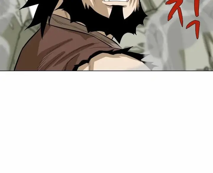 image-komik-weak-teacher-chapter-10-24/38