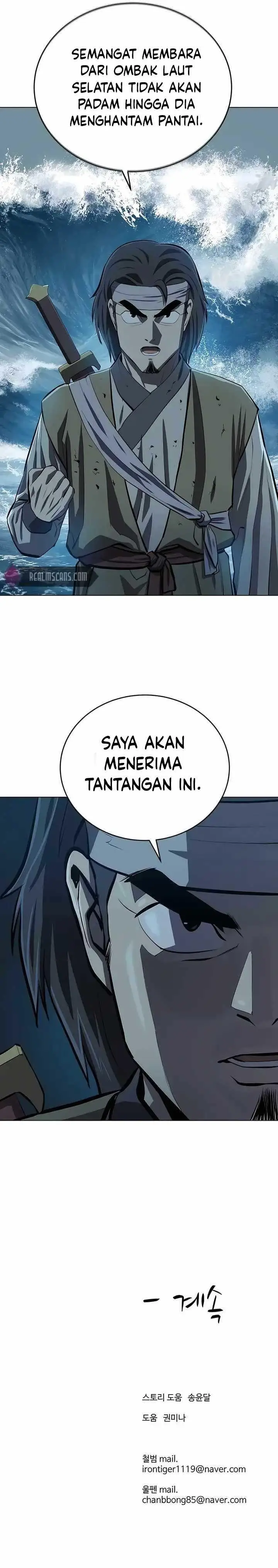 image-komik-weak-teacher-chapter-104-14/15